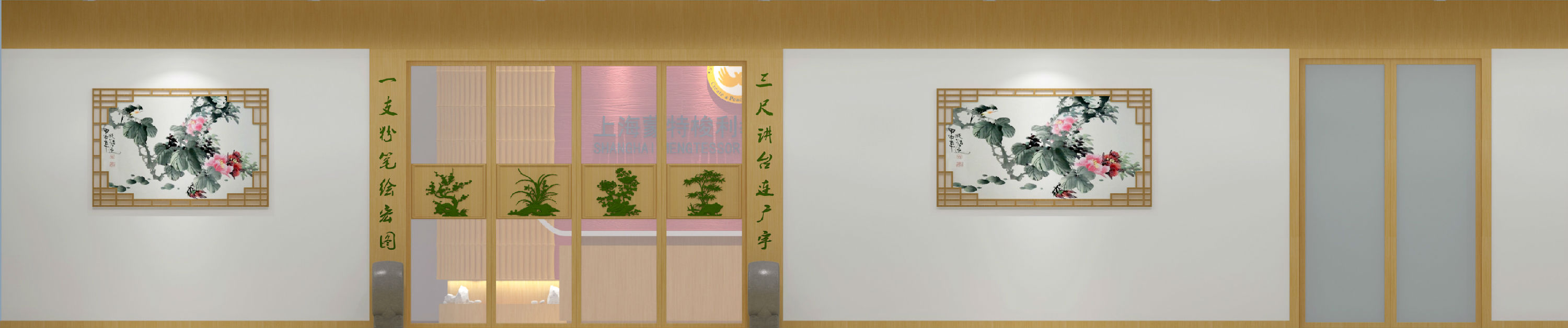培訓學校入口效果圖