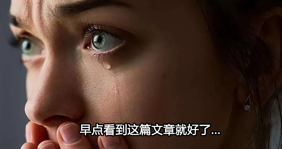 裝修經驗總結