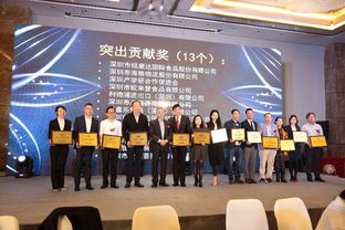 2018進出口食品創新發展論壇在深圳成功舉辦，聚焦物流系統與技術進出口